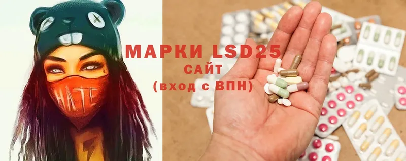 купить наркотики сайты  Верхний Тагил  ЛСД экстази ecstasy 